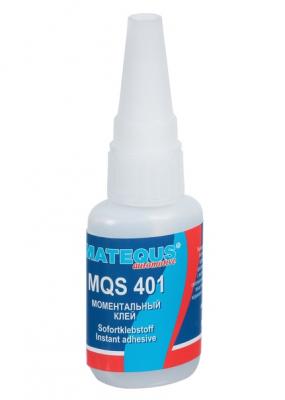 matequs 401