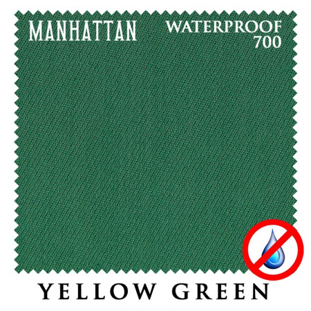 Сукно "Manhattan 700" Waterproof 195 см.Yellow green
