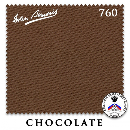 Сукно "Iwan Simonis" 760 195 см.Chokolate