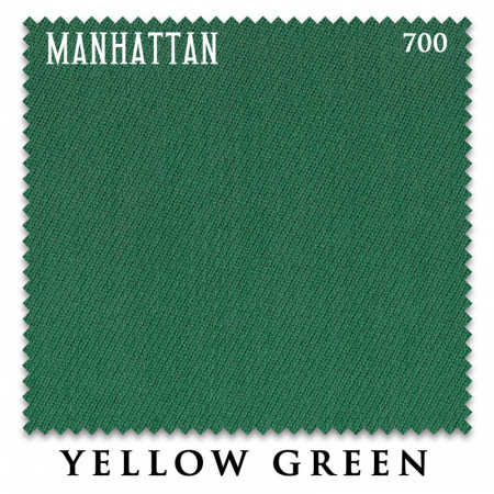 Сукно "Manhattan 700" 195 см.Yellow green